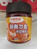 小熊驾到 新奥尔良腌料蜜汁味140g儿童烤肉炸鸡烤鸡翅烧烤料腌料粉调味料 实拍图