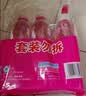 立白冷水去油洗洁精900g*3瓶樱桃香 低温速溶去油家用果蔬清洗 实拍图