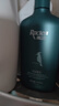 雨洁（RACLEN）啄木鸟洗发水去屑控油蓬松洗发露400ml 男女通用去油洗头膏 实拍图