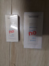 红色小象青甜清透倍护防晒乳30g户外隔离紫外线SPF50+防水防汗 实拍图