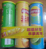 乐事（Lay's）无限薯片 104g*3罐 组合装（黄瓜+原味+青柠） 休闲零食 实拍图