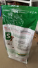 皇家狗粮 老年狗粮  小型犬粮SPR27全价狗粮8岁以上 2KG【宠物金选】 实拍图