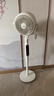 美的（Midea）【幸运草安睡2ProMax】家用空气循环扇直流变频静音小型电风扇净化新款落地扇 智能语音遥控3D摇头 实拍图