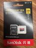 闪迪（SanDisk）256GB TF（MicroSD）内存卡 A2 4K V30 U3 C10 至尊超极速移动存储卡 读速200MB/s 写速140MB/s 实拍图