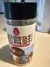 莲花松茸鲜100g瓶装【零添加 减钠50%】代替鸡精盐味精提鲜厨房调料 实拍图