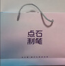 点石制笔【女孩礼物】极光秘境文具礼盒中性笔/柔绘笔文具套装12件初中生女孩生日开学礼物337E 实拍图