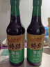 李锦记【百厨大战同款】薄盐系列 特级薄盐生抽500ml【减盐25%* 特级】 实拍图