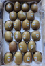 佳沛（zespri）新西兰 阳光金奇异果12粒特大果单果124-146g 猕猴桃水果礼盒 实拍图