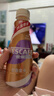 雀巢（Nestle）即饮咖啡 丝滑拿铁摩卡口味 咖啡饮料 268ml*3瓶 实拍图