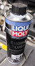 力魔（LIQUI MOLY）德国原装进口发动机内部清洗剂plus 机油添加剂 300ml  汽车用品 实拍图