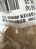 悦诗风吟（innisfree）绿茶洗面奶150g*3氨基酸绵密泡沫控油清洁男士女士七夕送女友礼物 实拍图