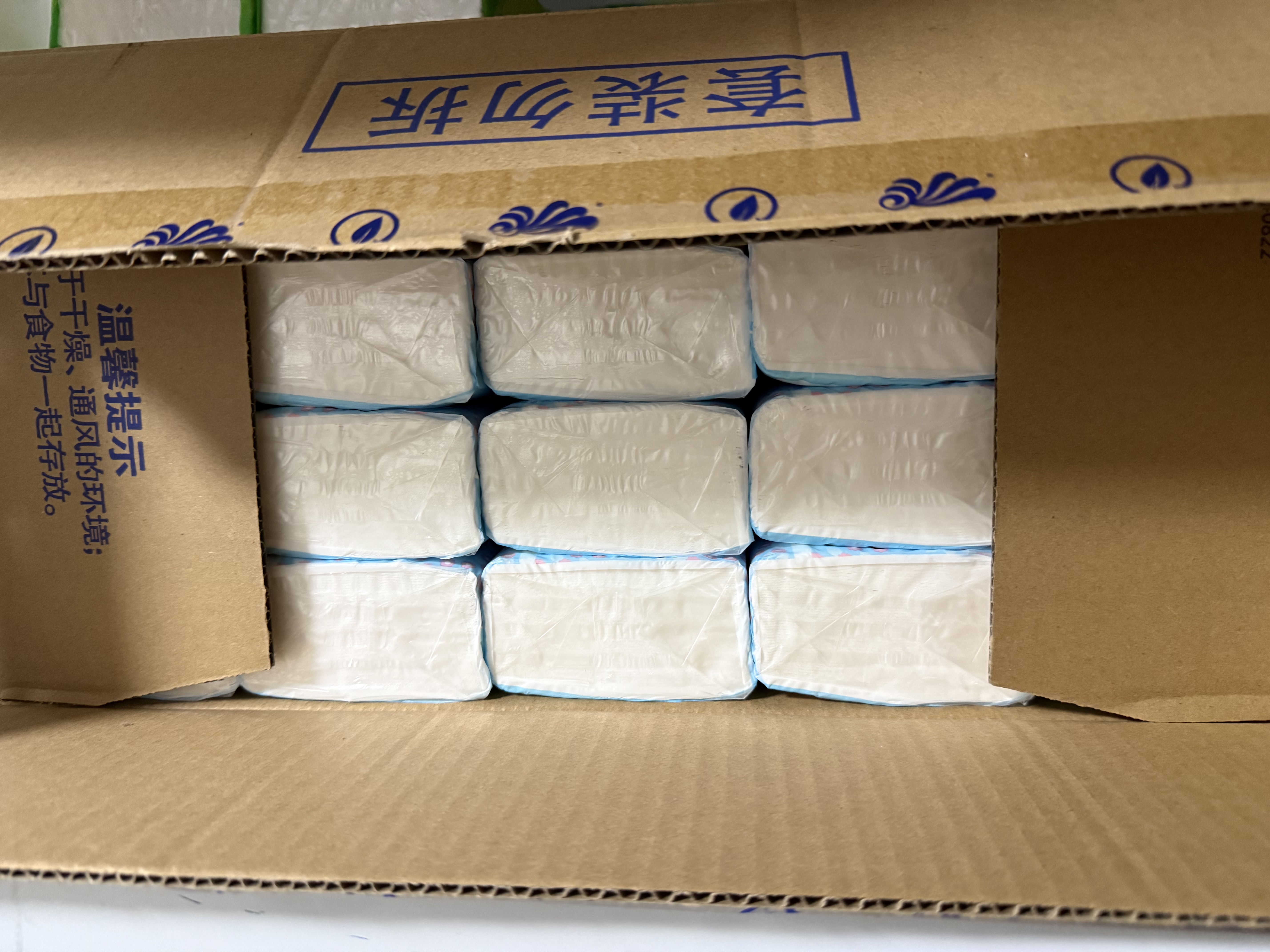 维达（Vinda）抽纸 细韧3层100抽*40包S码 细腻柔韧 面巾纸整箱  实拍图