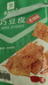 良品铺子 麻辣豆皮巧豆皮童年辣片儿时怀旧休闲零食小吃素食辣条香辣味60g 实拍图