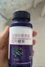修正蓝莓叶黄素β-胡萝卜素软胶囊缓解视力疲劳成人中老年人儿童60粒 实拍图