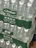 怡宝包装饮用水520ml*24瓶[彩膜],24联包   渠道限定 实拍图