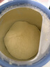 惠氏（Wyeth）【全新7维进阶】启赋蓝钻4段 HMO儿童成长奶粉810g*6罐 实拍图