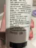 海昌多效极润美瞳隐形眼镜护理液500ml+120ml 清洁保湿杀菌除蛋白 实拍图