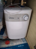美的（Midea）【珐琅无缝内胆】小厨宝电热5升储水式家用一级能效2000W厨房台下热水宝国家补贴F05-20A1C(ES) 实拍图