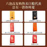 孝文家茶武夷岩茶大红袍一级50.2g正岩春茶口粮茶自饮品鉴乌龙茶红罐组合 实拍图