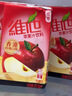 维他奶 果味茶饮料植物饮料4口味250ml*30盒 原味12/蜜桃6/零糖6/菊花6 实拍图
