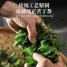 半山农 苦丁茶 100克 精选大叶苦丁茶 青山绿水 花草养生茶 实拍图
