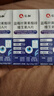 仁和蓝莓叶黄素维生素A 360片 叶黄素儿童成人中老年熬夜加班 实拍图