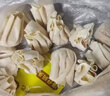 湾仔码头港式鲜美大虾皇云吞315g20只馄饨夜宵速食冷冻儿童早餐速冻半成品 实拍图