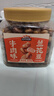 三只松鼠牛肉味兰花豆435g/罐 蚕豆坚果炒货办公室干果休闲零食小吃 实拍图