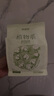 倍舒特【婴儿级】植物系纯棉卫生巾日用240mm*40片卫生巾京东自营姨妈巾 实拍图
