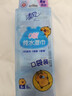 清风纯水超迷你湿巾8片*8包 手口可用  便携装 湿纸巾 实拍图