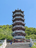 美旅行李箱20英寸拉杆箱可扩容密码箱高颜值耐用旅行箱薯条箱 79B浅蓝 实拍图