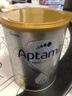 爱他美（Aptamil）白金澳洲版 幼儿配方奶粉 3段(12-36个月) 900g【批批严检】 实拍图