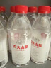 农夫山泉 饮用水 饮用天然水4L*4桶 整箱装 桶装水 实拍图