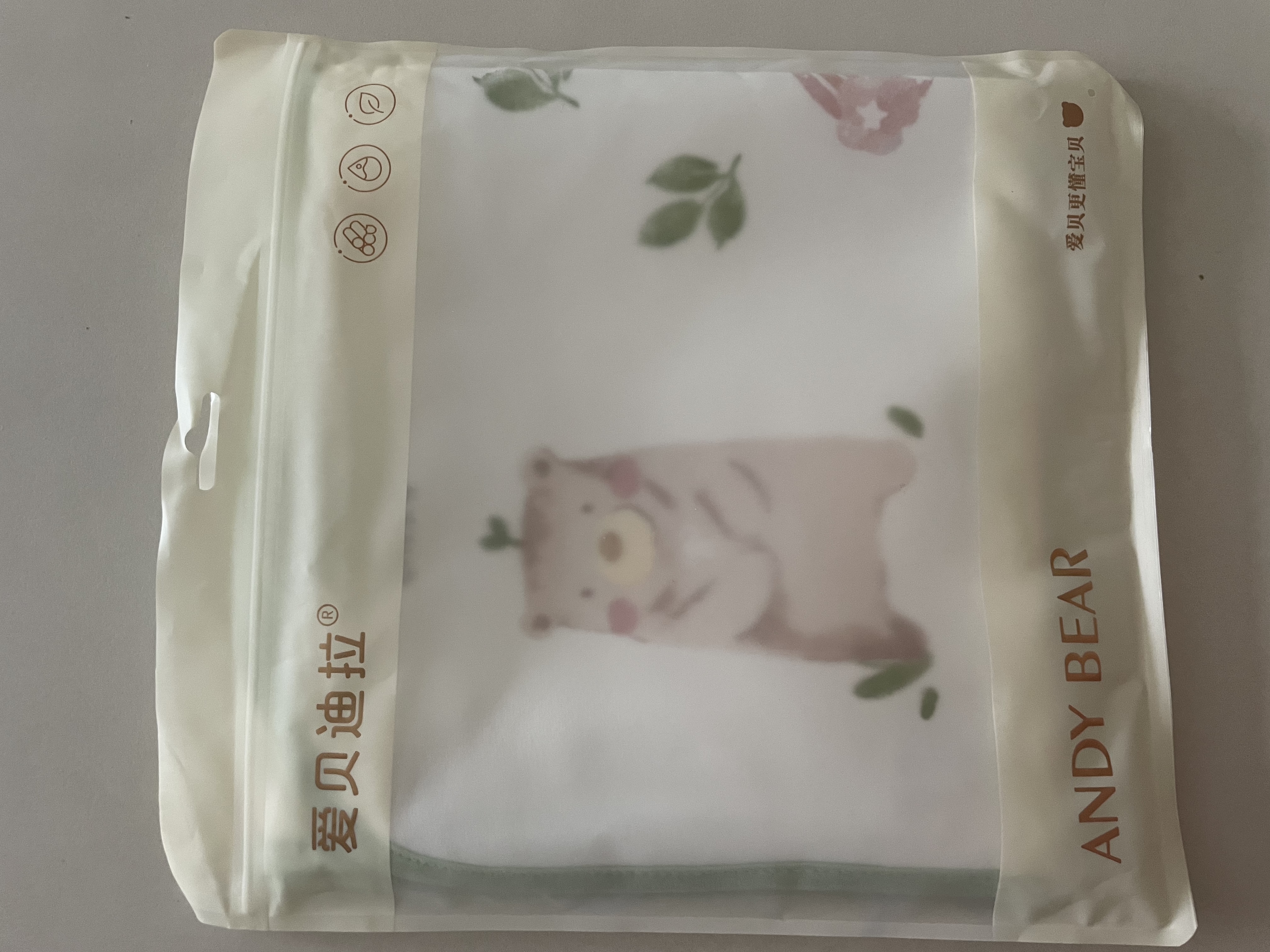 爱贝迪拉（AIBEDILA）婴儿隔尿垫可水洗防水纯棉透气宝宝新生儿超大号姨妈垫 实拍图