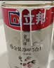 立邦乳胶漆京雅居金装净味5合1内墙油漆涂料墙面漆白漆防霉5L/约7kg 实拍图