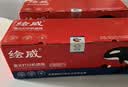 绘威mf643cdw硒鼓CRG054H 适用佳能MF645Cx打印机墨盒 LBP621Cw MF641cw LBP623cdn/cdw MF642cdw粉盒 黑色 实拍图