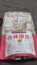 三只松鼠怪味胡豆 地道川渝风味重庆特产偏麻辣味怀旧休闲零食110g 实拍图