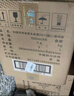泸州老窖 八年窖头曲 典藏流金 浓香型白酒 52度500ml*6瓶整箱装 实拍图