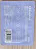珍视明花青素焕活护眼贴成人型清凉敷贴中老年男女通用冷敷眼膜贴1对 实拍图