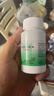 北京同仁堂 五子衍宗丸 60g*3盒 小黑丸子补肾益精肾虚精亏阳痿不育遗精早泄腰痛尿后余沥 男科用药 补肾 实拍图