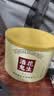酒鬼麻辣花生米罐装500g每日坚果大包装休闲零食下酒菜充饥夜宵 实拍图