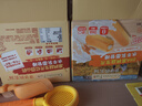 爷爷的农场猕猴桃梨枇杷条儿童宝宝零食 水果条 便携独立包装60g 实拍图