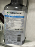 狮王（Lion）NONIO进口清新漱口水600ml清凉薄荷味口气清新檀健次同款 实拍图