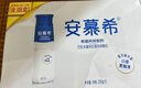 伊利安慕希高端原味酸奶常温酸奶230g*10瓶  5月产 礼盒装 实拍图