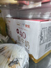每日鲜语鲜牛奶4.0g蛋白质 211ml*6 家庭必备  巴氏杀菌乳 低温奶 实拍图