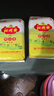 沁州黄小米2斤( 500g*2)真空锁鲜 五谷杂粮营养早餐小米粥饭 25年新米 实拍图