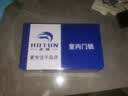虎顿（HOTUN）木门锁卧室门锁室内门锁可调节尺寸通用门锁免改孔门锁KTS02-M125 实拍图