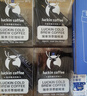 瑞幸咖啡法国浓缩胶囊咖啡粉黑咖啡10盒共5.3g*100颗适配nespresso胶囊机 实拍图
