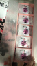 东阿阿胶桃花姬阿胶糕180g*2礼盒装即食阿胶送长辈女礼品七夕情人节礼物 实拍图