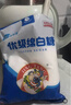 JING TANG京糖白糖 精制绵白糖500g【精制】中华老字号 烘焙冲饮烹饪冲调 实拍图